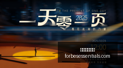 足球围棋精,髓碰撞唐田,解析,皇冠体育官网,皇冠体育官网App,皇冠体育官网下载,皇冠体育官网登录,皇冠体育官网平台